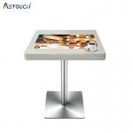 21.5 Inch Touch Screen Kiosk Coffee Table Indoor IP65 Waterproof for sale