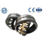 Spherical roller bearing with brass cage 24020MB bearing weight 3.2 KG for sale