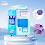 1.5-2 Minutes Cotton Candy Vending Machine For Events / Parties for sale