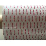 4950 3M VHB 1.18mm Waterproof Double Sided Adhesive Tape 3M double sided adhesive tape for sale