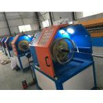 High-Efficiency Copper Strip Machine Making Copper Wire Strips for sale