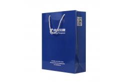 China Precision Corrugated Inkjet Printer High Speed Cardboard Box Printing supplier