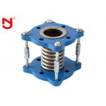 Non Welded Pipe Bellows Expansion Joint Elastic Compensation With Control Rods