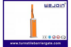 China 220VAC Heavy Duty Parking Boom Turnstile Access Control Security Systems 3/6 Second supplier