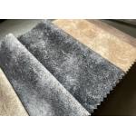 145cm Suede Sofa Fabric Waterproof Grey Suede Upholstery Fabric for sale