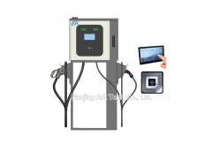 China Fan Cooling IP54 IEC 61851 400V Home Charging Wall Box supplier