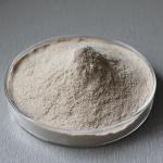 Customized Pancreatin Enzyme Food Grade From Pig Pancreas Source for sale