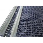 65mn 45# Steel Crimped Woven Wire Mesh Vibrating Quarry Screen for sale