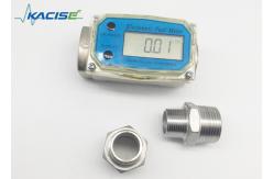 China KTFL Series Intelligent Mini Electronic Fuel Meter Low Power Consumption supplier