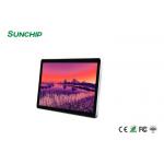 Thin Frame Digital Wall Screen Strong Resistance To Electromagnetic Interference for sale