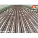 ASTM B111 C70600 Copper Nickel 90/10 Seamless Tubes For Desalination Systems for sale