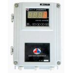 JM-C-7F Water Proof Hanging on Wall Reversal Rotating Digital Speed Indicator Protection Device IP55 for sale