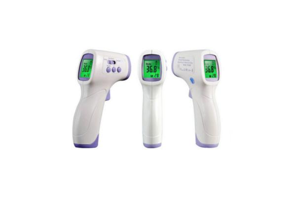 ABS LCD Digital 5CM Infrared IR Temperature Meter
