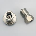 Cb Spb 1f Iso 7241 B Hydraulic Quick Coupling Easy Connections