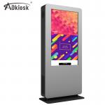 LVDS 3500cd/m2 Outdoor Lcd Advertising Display 55 Inch Free Standing Kiosk for sale