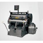 High Stength Creasing And Cutting Machine For Flat Die Cutting for sale