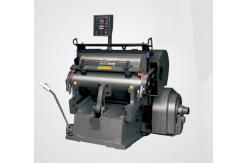 China High Stength Creasing And Cutting Machine For Flat Die Cutting supplier