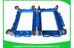 China Collapsible Heavy Duty Dolly , Moving Equipment Dolly Plastic Frame With PU Wheels supplier