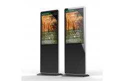 China WiFi Floor Standing LCD Advertising Kiosk Outdoor Digital Signage Totem supplier