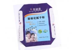 China 3 Ply Valve Multiwall Industrial Paper Bags Sacks Up To 6 Printing supplier