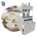 Zp-29D 25mm Large Diameter Tablet Presser Machine For Medicine for sale