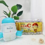 Custom Disposable Baby Diaper Stocklot A Grade Baby Pants for sale