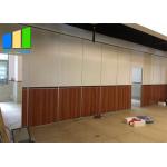 Soundproof Mobile Wall Conference Training Center Acoustic Room Divider for sale