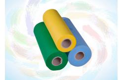 China Waterproof PP Laminated Non Woven Fabric , Non Woven Polypropylene Fabrics supplier