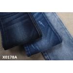 12oz Heavy Duty Denim Fabric Cloth for sale