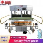 Rotary 220V Automatic steam Press Cloth Machine , Steam Cloth Iron Press Machine steam heating system blazer suit for sale