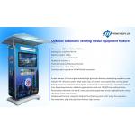Automatic Vending Machine With 220v Power For Tourist Attractions for sale