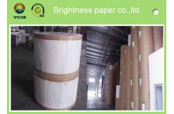China Grade AA High Stiffness Wine Boxes Cardboard , Thick Stock Paper Offset Printing supplier
