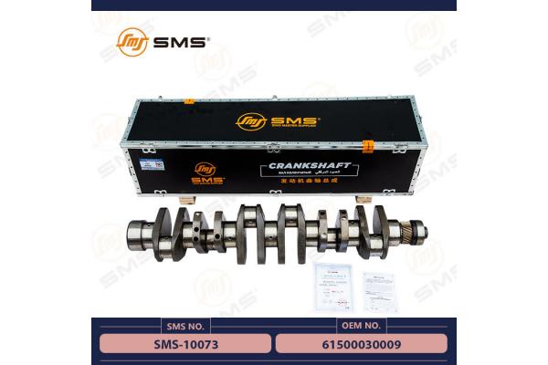 61560020029 Sinotruk Howo Trucks  Engine Parts Crankshaft SMS-10053