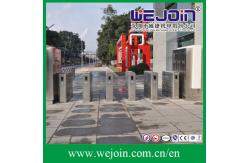 China 30~40 Transit Speed Pedestrian Retractable Flap Barrier Gate supplier