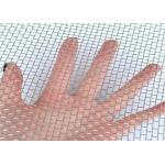 50mesh Plain Weave Stainless Steel Metal Wire Mesh 0.0025mm-3.0mm Diameter for sale