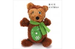 China Bite Resistant Plush Sounding Plush Dog Toys For Christmas 20x16cm supplier