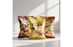 China QR Code Traceable Mylar Bags Laser Engraved Branding + Recyclable Material supplier