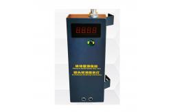 China Voice Alarm Walk Through Temperature Scanner 0-99 Adjustable Sensitivity Durable supplier