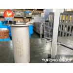 B366 HASTELLOY B3/UNS N10675 LAP JOINT STB END BW PIPE FITTING for sale