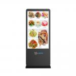 Mall Touch Screen Information Kiosk  Advertising Playing Kiosk for sale