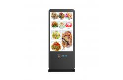China Floor Stand Touch Screen Monitor Kiosk , Computer Information Kiosk System supplier
