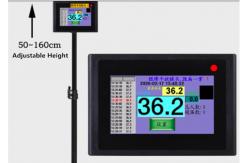 China Walk Through Infrared Temperature Sensor For 220V Body Temperature Scanner  supplier