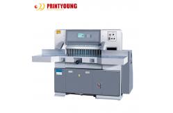 China PRY-QZX-1370M Automatic Digital Paper Cutting Machine For Hamburger Box Magazine supplier