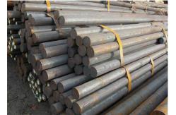 China Engineering Structural Solid Steel Bar , Round Shaped Solid Metal Rod supplier