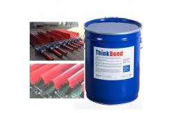 China Thinkbond Bonding Agent For Scraper CPU Solvent Based Strong Adhesion Ability supplier