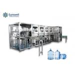 Auto Linear Type 5 Gallon 20L Bottle Barrel Drinking Water Washing Filling Capping Machine for sale