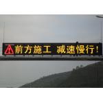 Highway Traffic Safety Instruction LED Variable Message Sign EN12966 Dynamic Message Board for sale