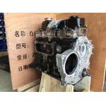 TS16949 Steel Car Engine Parts Nissan QD32 Bare Engine Long Block for sale