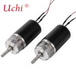 Coffee Machine Motor Micro Motor For Coffee Grinder