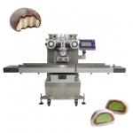 Food grade 304 stainless steel P180 Japanese Rice Cake Mochi Maker Machine for sale